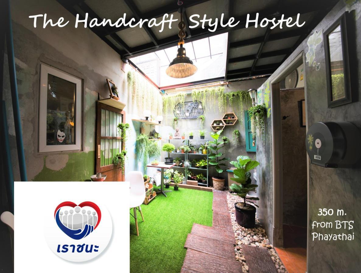 Teegether Hostel Bangkok Exterior photo